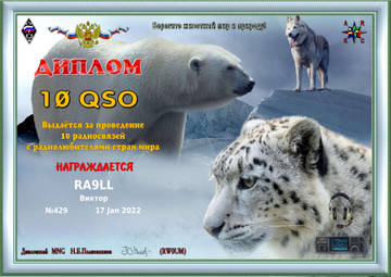 http://forumupload.ru/uploads/000f/9e/50/50/t110195.jpg