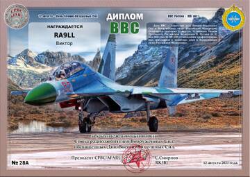 http://forumupload.ru/uploads/000f/9e/50/50/t12376.jpg