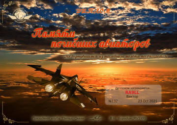 http://forumupload.ru/uploads/000f/9e/50/50/t126661.jpg