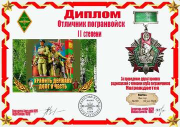 http://forumupload.ru/uploads/000f/9e/50/50/t146005.jpg