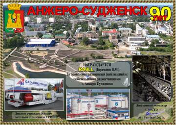 http://forumupload.ru/uploads/000f/9e/50/50/t169958.jpg
