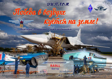 http://forumupload.ru/uploads/000f/9e/50/50/t171341.jpg