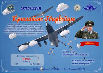 http://forumupload.ru/uploads/000f/9e/50/50/t195886.jpg