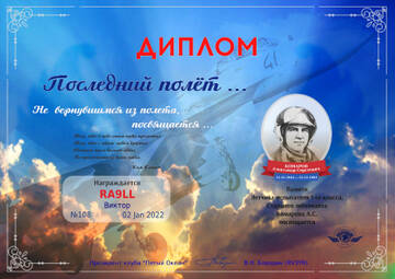http://forumupload.ru/uploads/000f/9e/50/50/t203534.jpg