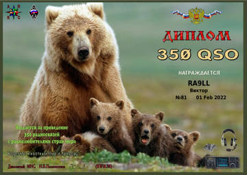 http://forumupload.ru/uploads/000f/9e/50/50/t277045.jpg