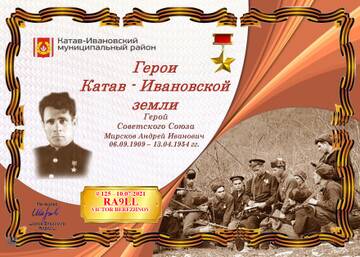 http://forumupload.ru/uploads/000f/9e/50/50/t287579.jpg