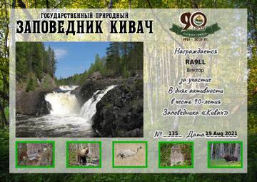 http://forumupload.ru/uploads/000f/9e/50/50/t301409.jpg