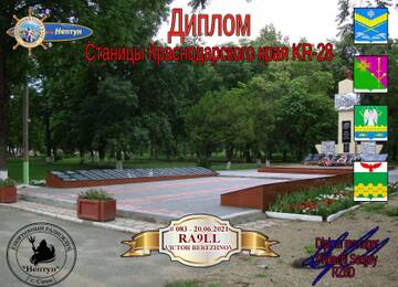 http://forumupload.ru/uploads/000f/9e/50/50/t304471.jpg