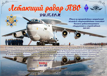 http://forumupload.ru/uploads/000f/9e/50/50/t311539.jpg