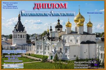 http://forumupload.ru/uploads/000f/9e/50/50/t321990.jpg