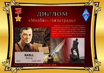 http://forumupload.ru/uploads/000f/9e/50/50/t345250.jpg