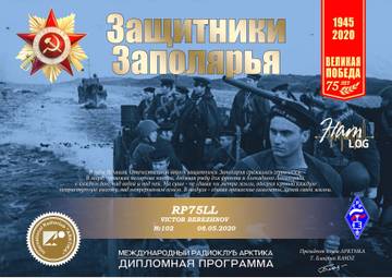 http://forumupload.ru/uploads/000f/9e/50/50/t396539.jpg