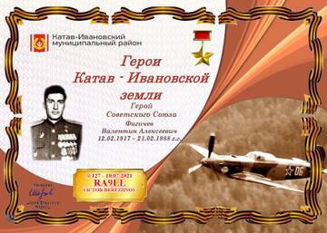 http://forumupload.ru/uploads/000f/9e/50/50/t467374.jpg