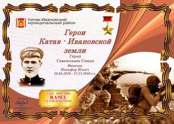 http://forumupload.ru/uploads/000f/9e/50/50/t474295.jpg