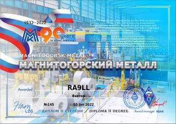 http://forumupload.ru/uploads/000f/9e/50/50/t476222.jpg