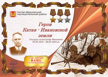http://forumupload.ru/uploads/000f/9e/50/50/t581197.jpg