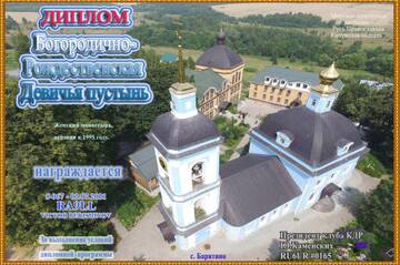 http://forumupload.ru/uploads/000f/9e/50/50/t596272.jpg