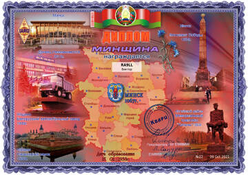 http://forumupload.ru/uploads/000f/9e/50/50/t606501.jpg