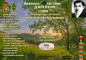 http://forumupload.ru/uploads/000f/9e/50/50/t680186.jpg