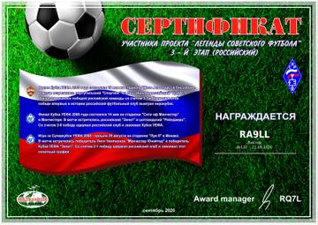 http://forumupload.ru/uploads/000f/9e/50/50/t68612.jpg