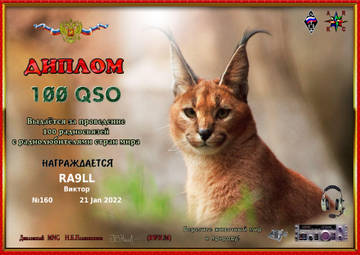 http://forumupload.ru/uploads/000f/9e/50/50/t695878.jpg
