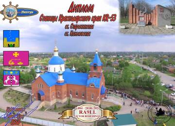 http://forumupload.ru/uploads/000f/9e/50/50/t741098.jpg