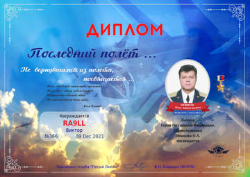 http://forumupload.ru/uploads/000f/9e/50/50/t744639.jpg