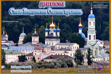 http://forumupload.ru/uploads/000f/9e/50/50/t757247.jpg