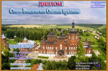 http://forumupload.ru/uploads/000f/9e/50/50/t782978.jpg