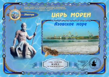 http://forumupload.ru/uploads/000f/9e/50/50/t79161.jpg