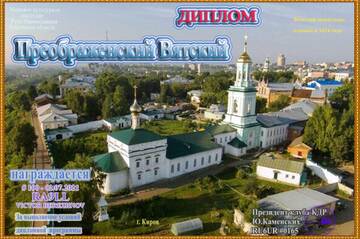 http://forumupload.ru/uploads/000f/9e/50/50/t835903.jpg