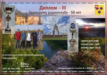 http://forumupload.ru/uploads/000f/9e/50/50/t841566.jpg