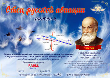 http://forumupload.ru/uploads/000f/9e/50/50/t861621.jpg