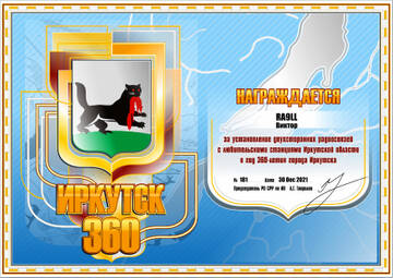 http://forumupload.ru/uploads/000f/9e/50/50/t878887.jpg