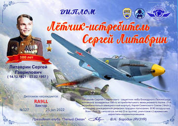 http://forumupload.ru/uploads/000f/9e/50/50/t916455.jpg