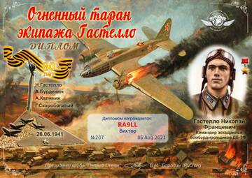 http://forumupload.ru/uploads/000f/9e/50/50/t918947.jpg