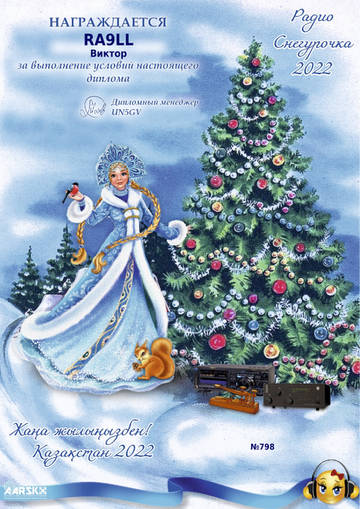 http://forumupload.ru/uploads/000f/9e/50/50/t922232.jpg
