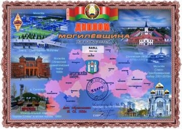http://forumupload.ru/uploads/000f/9e/50/50/t964129.jpg