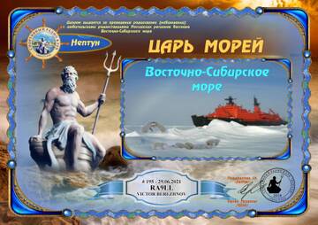 http://forumupload.ru/uploads/000f/9e/50/50/t978663.jpg