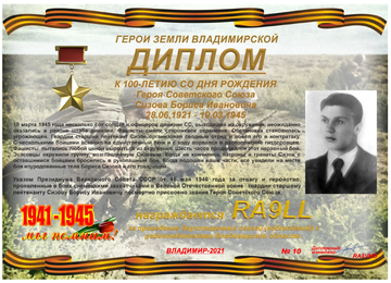 http://forumupload.ru/uploads/000f/9e/50/50/t998154.png