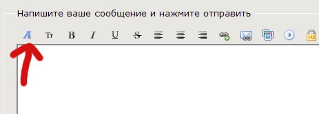 http://forumupload.ru/uploads/000f/9e/e8/224-1-f.png