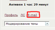 http://forumupload.ru/uploads/000f/9e/e8/250-1.png