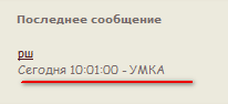 http://forumupload.ru/uploads/000f/9e/e8/325-2.png