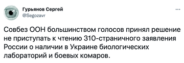 http://forumupload.ru/uploads/000f/a0/99/10/t192742.png