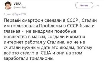 http://forumupload.ru/uploads/000f/a0/99/10/t238114.jpg