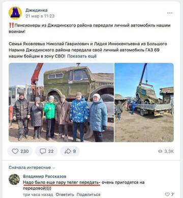 http://forumupload.ru/uploads/000f/a0/99/10/t482255.jpg