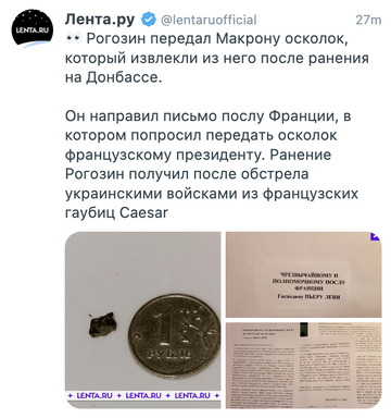 http://forumupload.ru/uploads/000f/a0/99/10/t538548.png