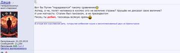 http://forumupload.ru/uploads/000f/a0/99/18/t687602.jpg
