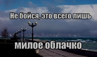 http://forumupload.ru/uploads/000f/a0/99/390/49604.jpg