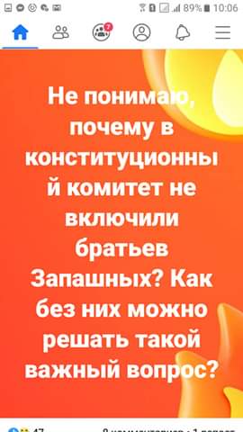 http://forumupload.ru/uploads/000f/a0/99/91/66803.jpg